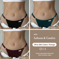 3-Pack Adjustable Cotton Thongs – Low-Waist & Seamless🌸