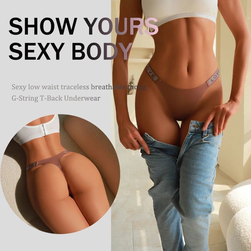 All Of Me 7-Piece Leopard Print G-String Set 🐆 Sexy Low-Waist Panties