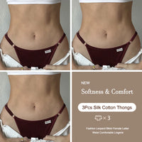 3-Pack Adjustable Cotton Thongs – Low-Waist & Seamless🌸