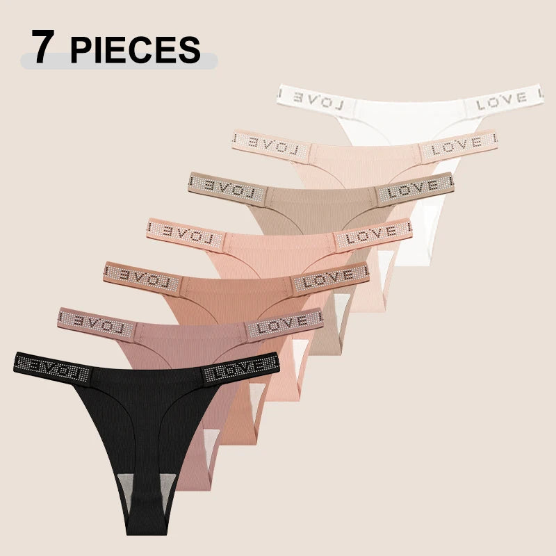 All Of Me 7-Piece Leopard Print G-String Set 🐆 Sexy Low-Waist Panties
