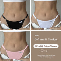 3-Pack Adjustable Cotton Thongs – Low-Waist & Seamless🌸