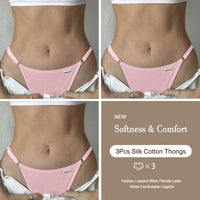 3-Pack Adjustable Cotton Thongs – Low-Waist & Seamless🌸