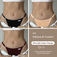 3-Pack Adjustable Cotton Thongs – Low-Waist & Seamless🌸