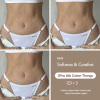 3-Pack Adjustable Cotton Thongs – Low-Waist & Seamless🌸