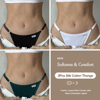 3-Pack Adjustable Cotton Thongs – Low-Waist & Seamless🌸